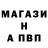 КЕТАМИН VHQ Alison Purgatory