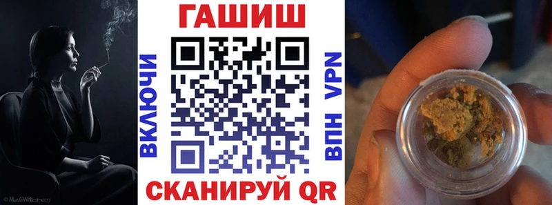 мориарти состав  Судак  ГАШИШ гарик  omg ССЫЛКА 