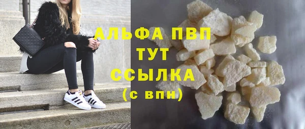 spice Вязьма