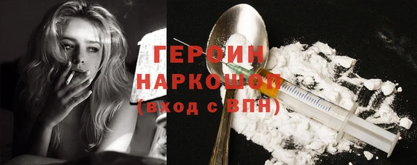 spice Вязьма