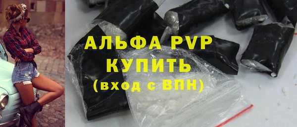 spice Вязьма