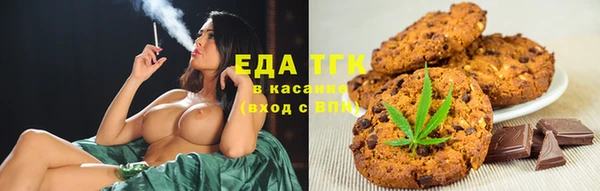 spice Вязьма