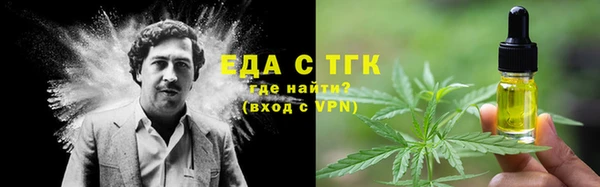 гашиш Вязники