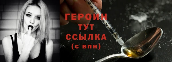 гашиш Вязники