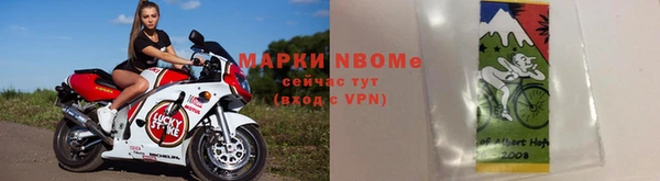 гашиш Вязники