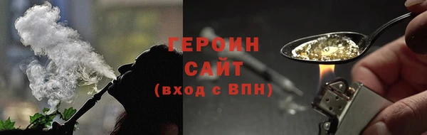 spice Вязьма