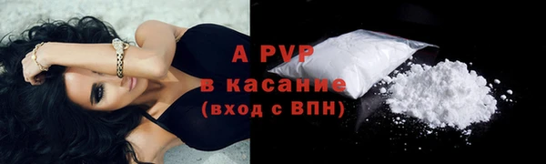 гашиш Вязники