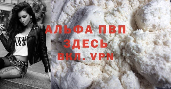 гашиш Вязники