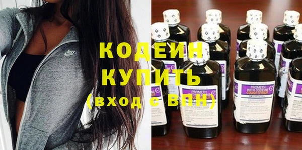 гашиш Вязники