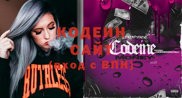гашиш Вязники