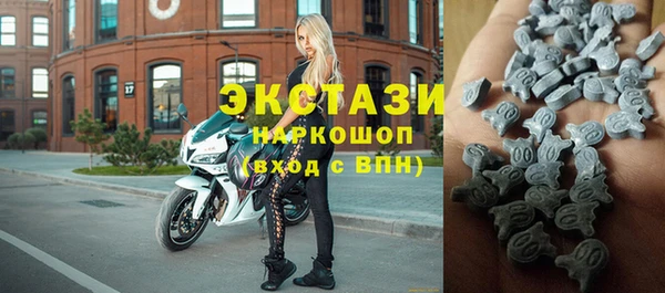 гашиш Вязники