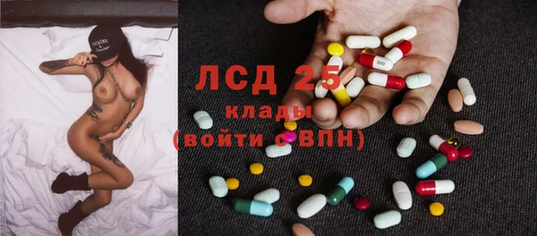 spice Вязьма