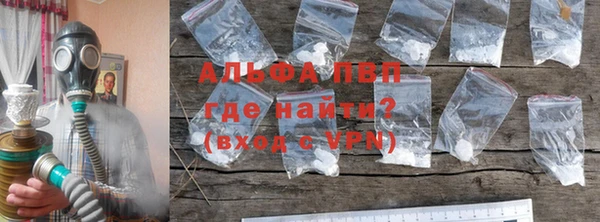 гашиш Вязники