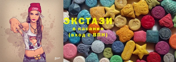 spice Вязьма