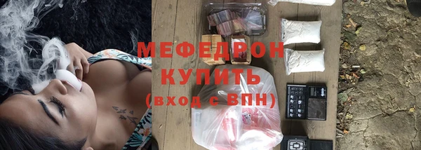 spice Вязьма
