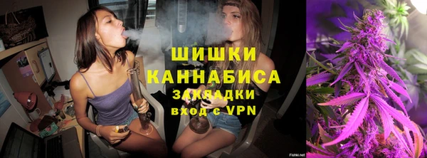гашиш Вязники