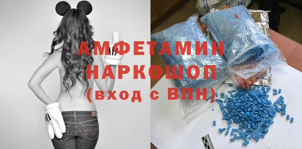 гашиш Вязники