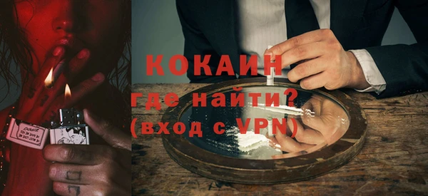 гашиш Вязники