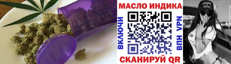 ТГК Wax  Судак 