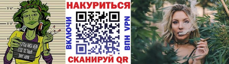 Бошки марихуана тримм  Судак 